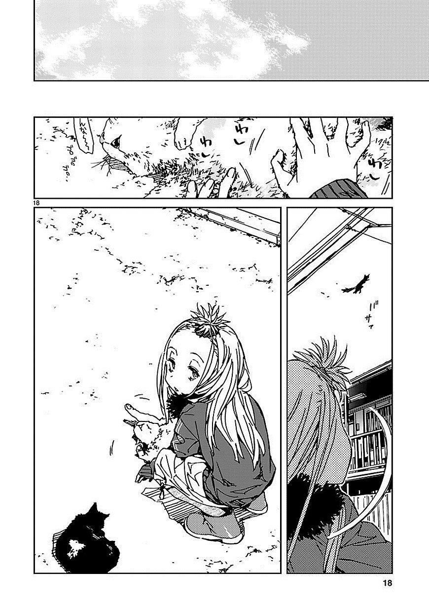 Abnormal Kei Joshi - Chapter 11 - Page 19