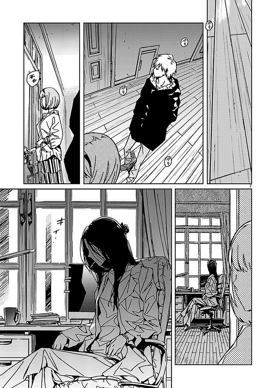 Abnormal Kei Joshi - Chapter 11 - Page 8