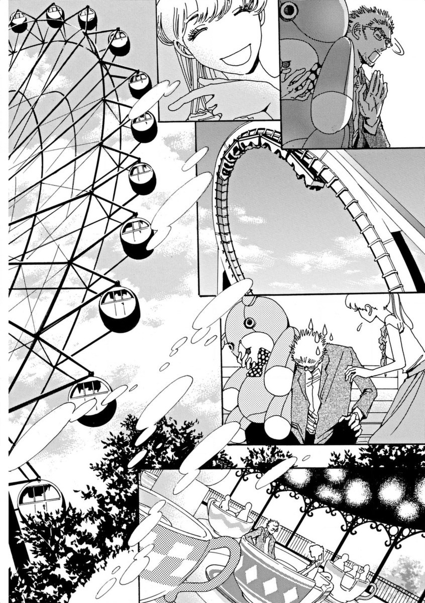 & - And - Okazari Mari - Chapter Vol-08 - Page 23