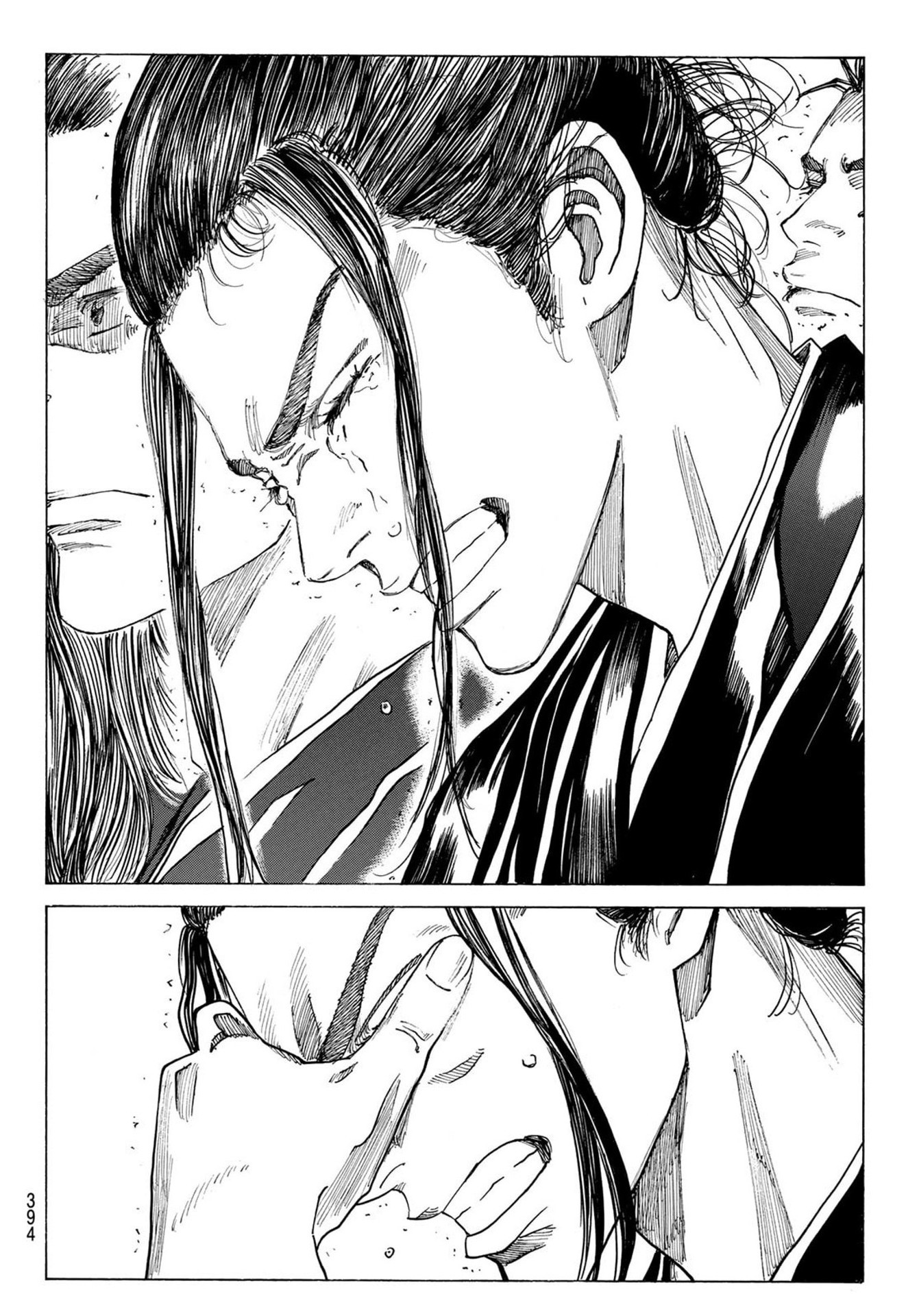 Ao no Miburo - Chapter 171 - Page 18