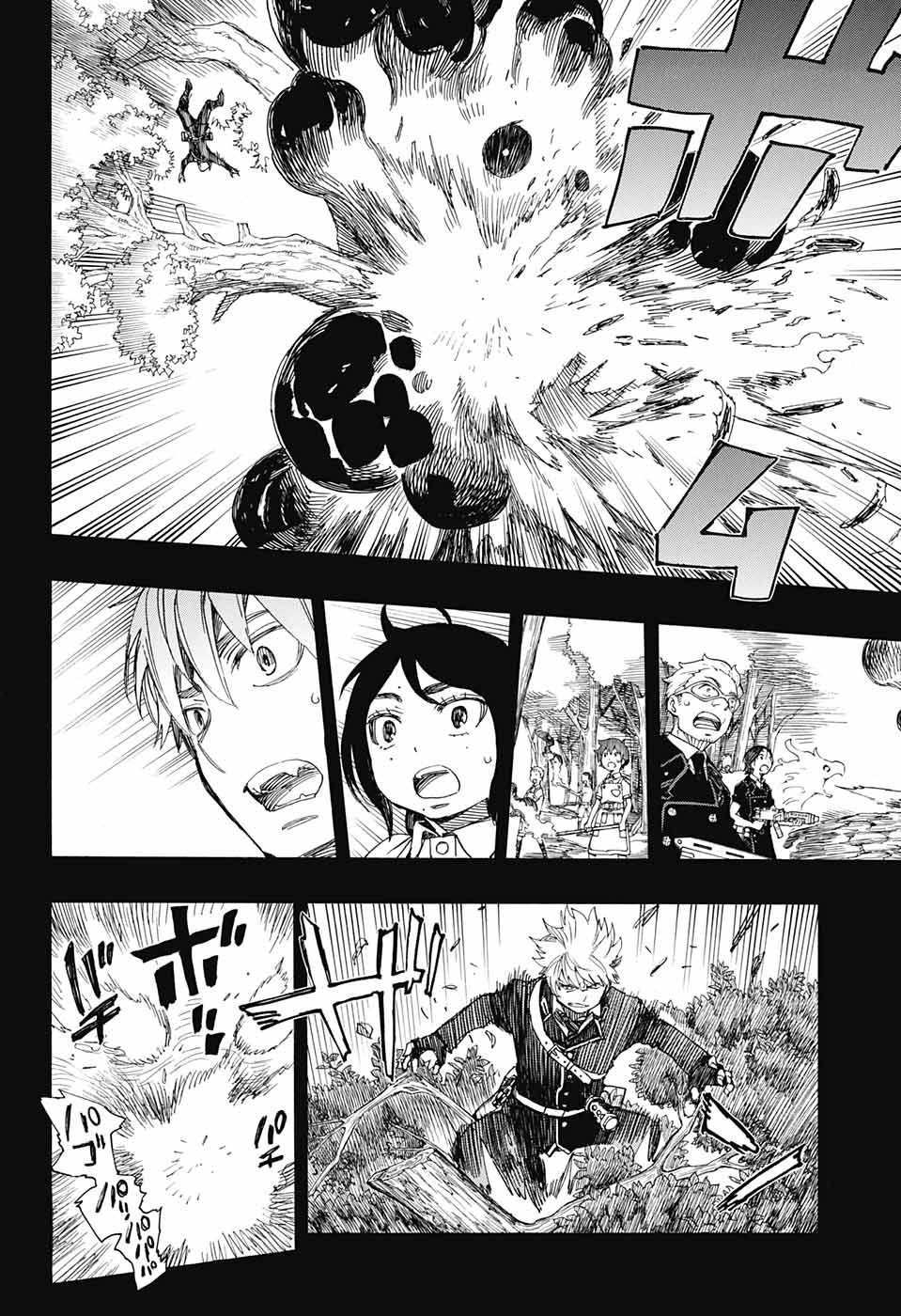 Ao no Exorcist - Chapter 102 - Page 28