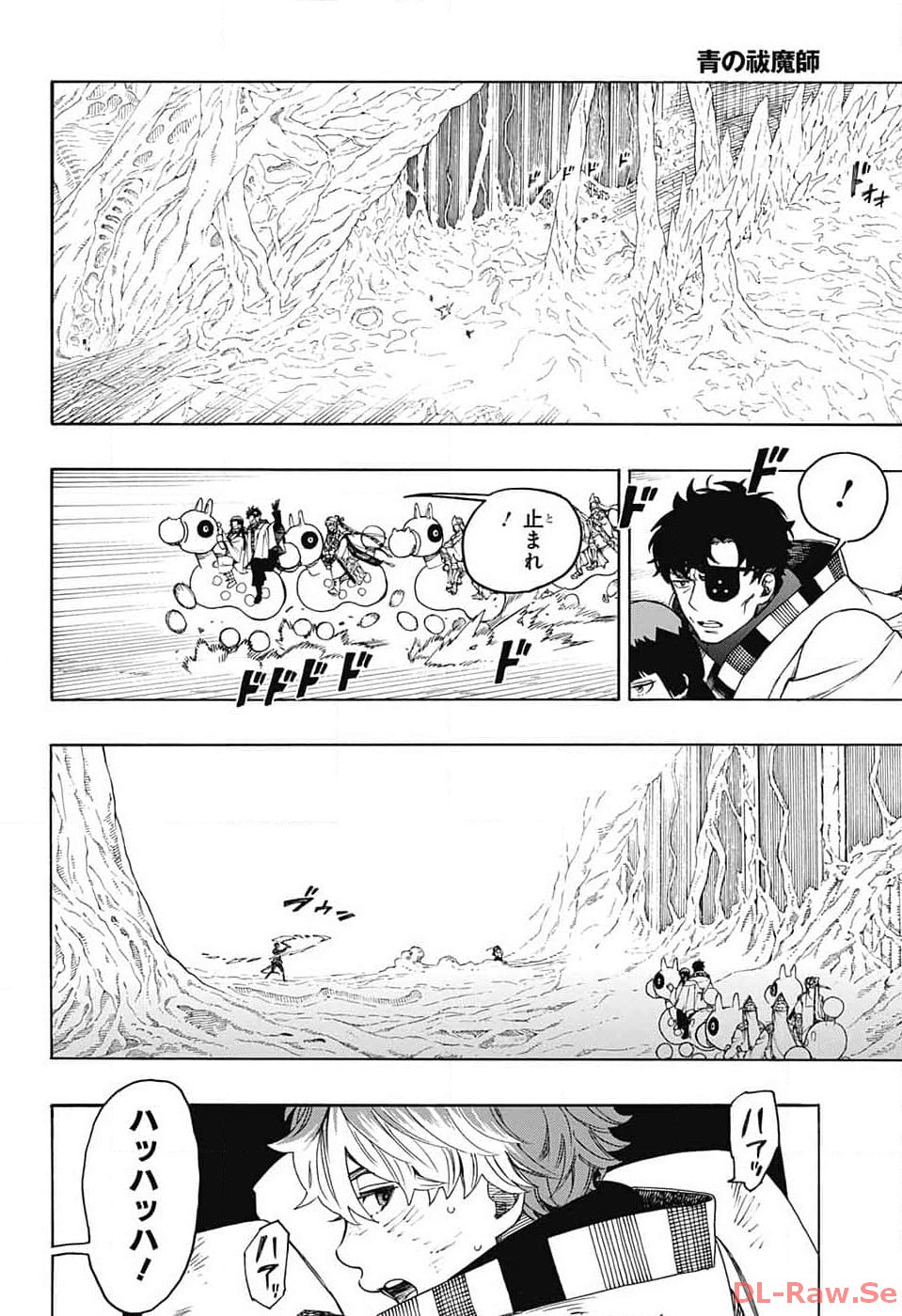 Ao no Exorcist - Chapter 147 - Page 30