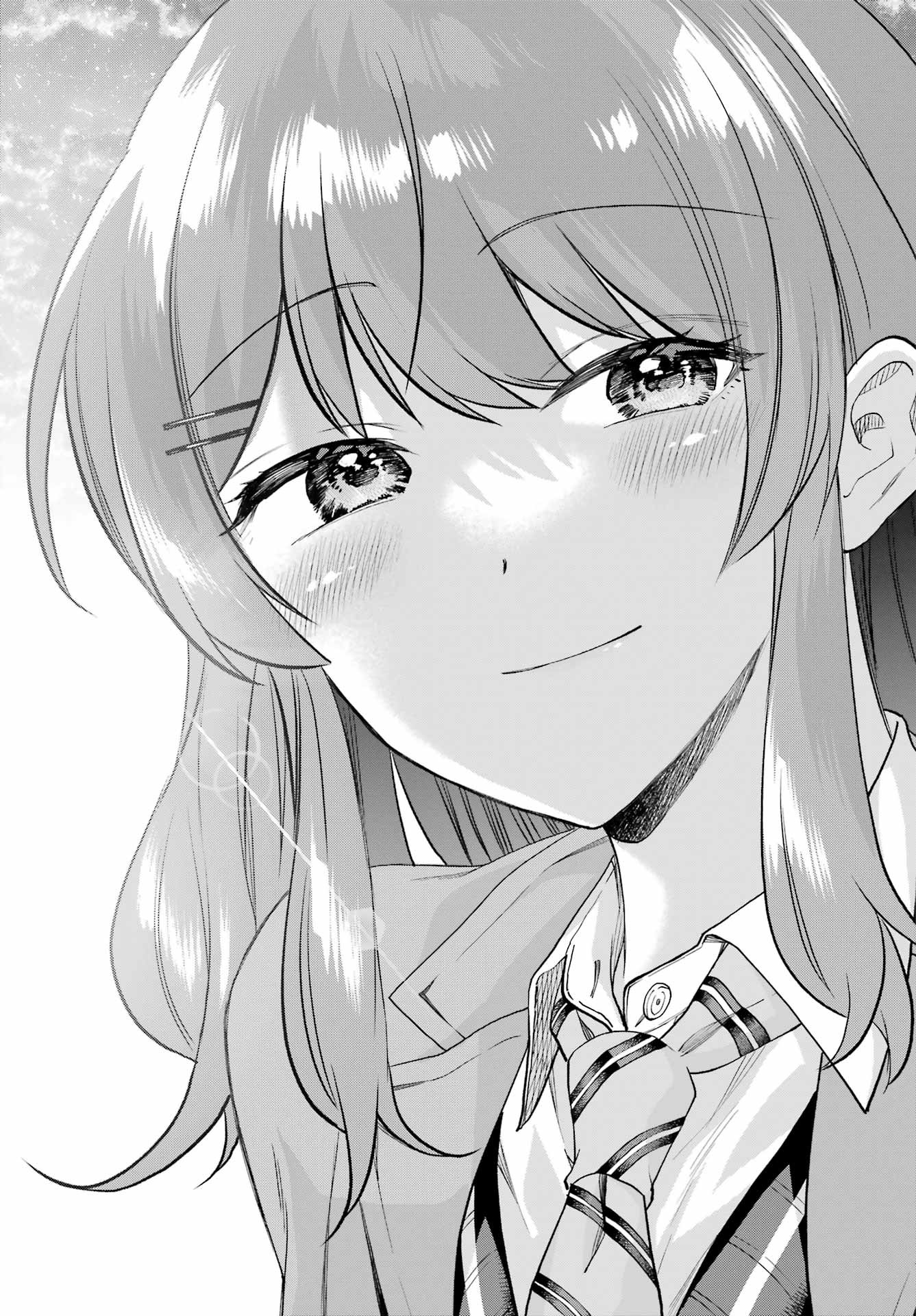 Big Gangan - Chapter 2022-09 - Page 680