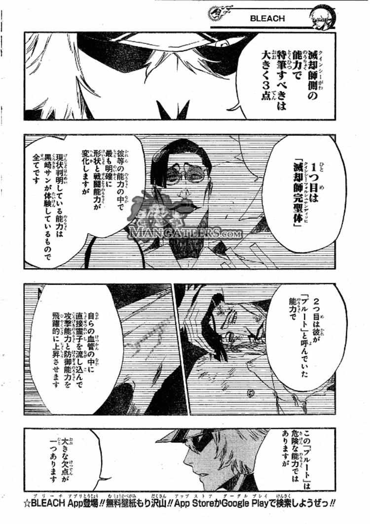 Bleach - Chapter 499 - Page 8