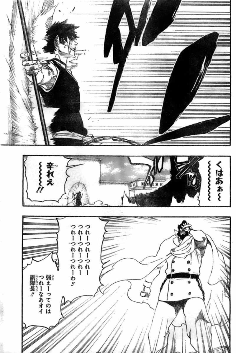 Bleach - Chapter 503 - Page 11