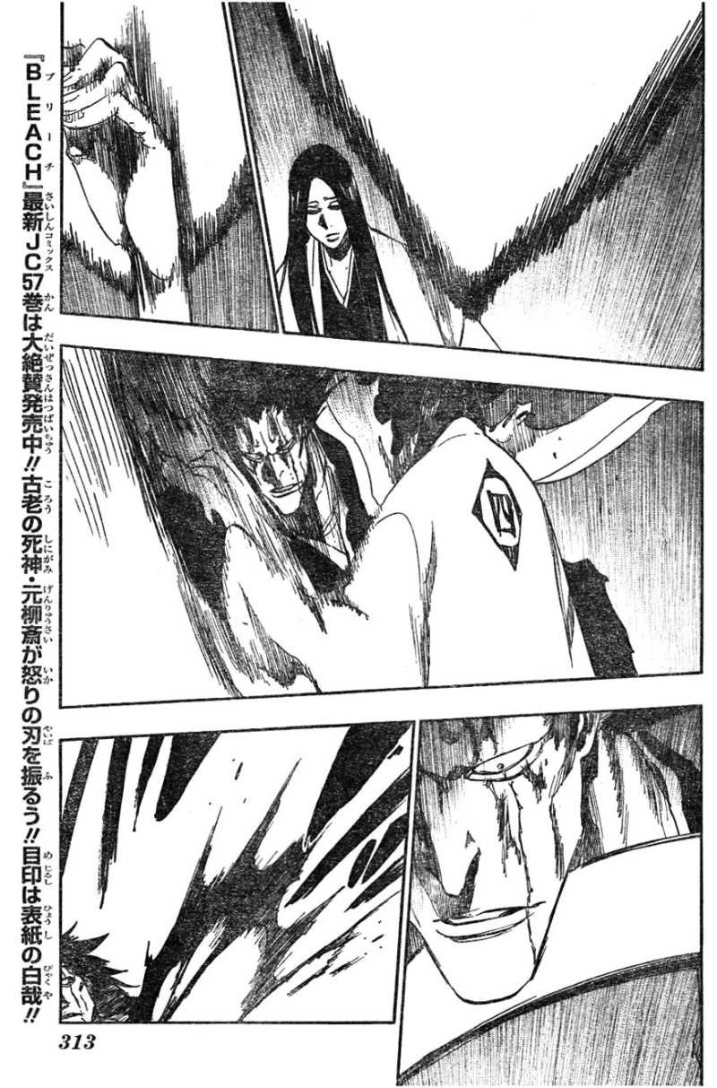 Bleach - Chapter 524 - Page 5