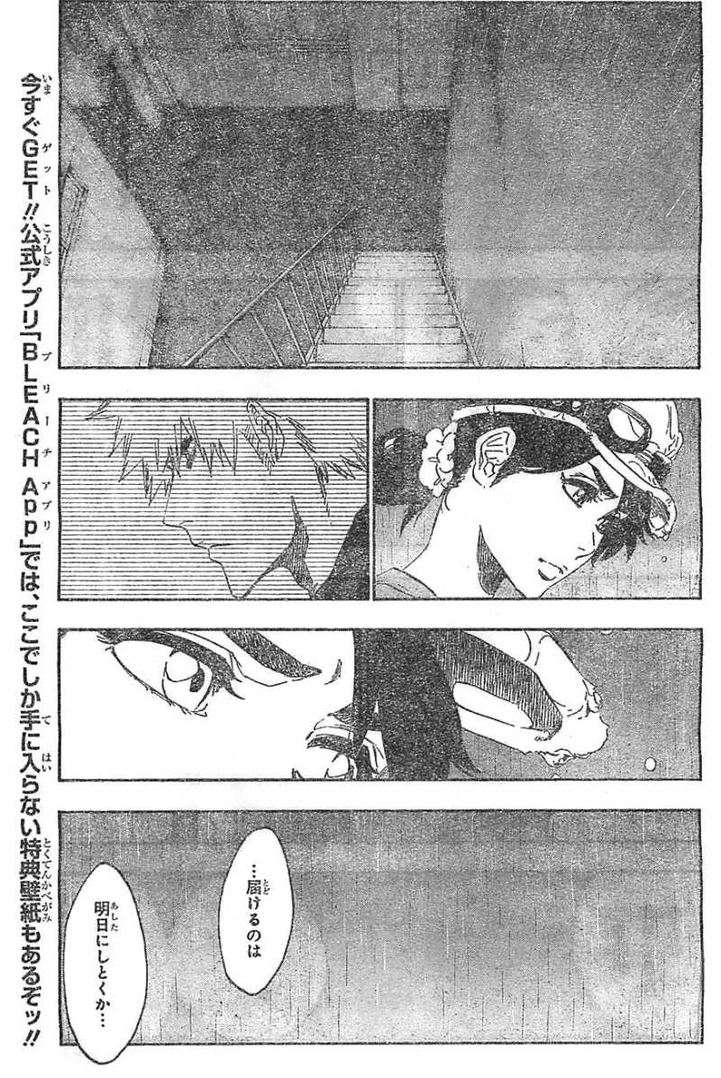 Bleach - Chapter 528 - Page 11