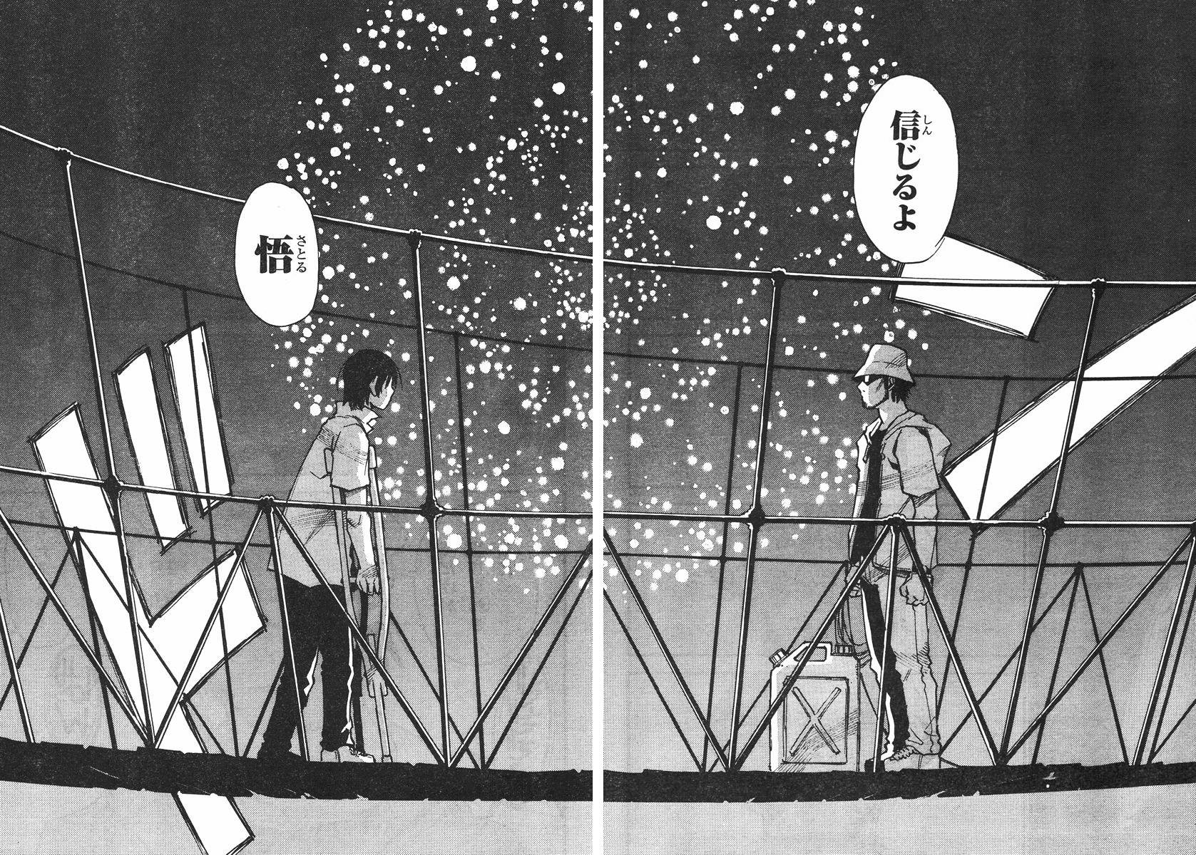 Boku dake ga Inai Machi - Chapter 43 - Page 28