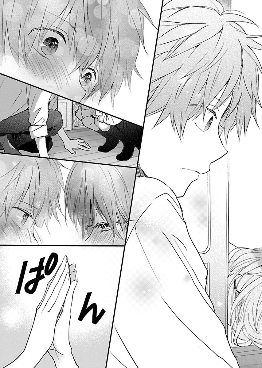 Bokura wa Minna Kawaisou - Chapter VOLUME_009 - Page 170