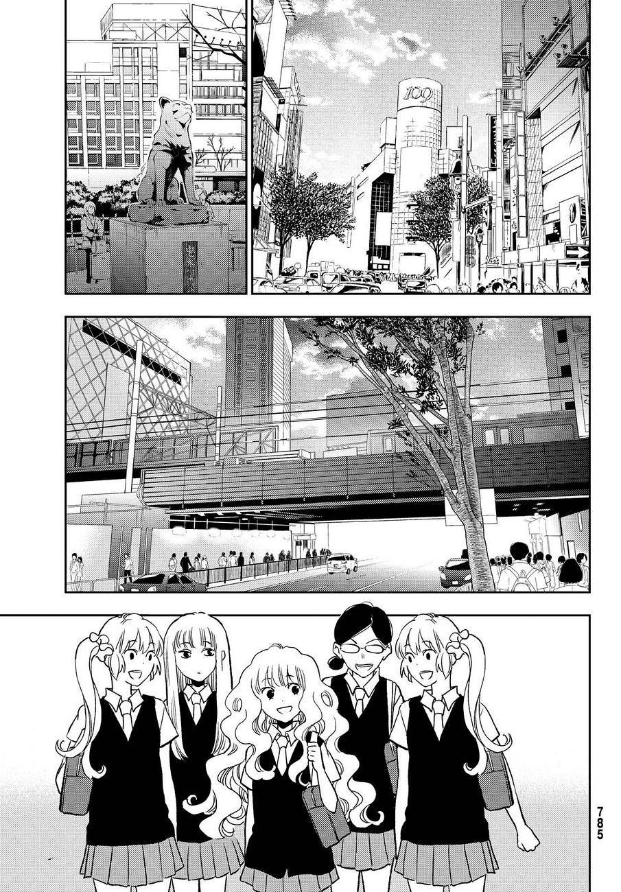 Fuji Cue's Music - Chapter 19 - Page 25