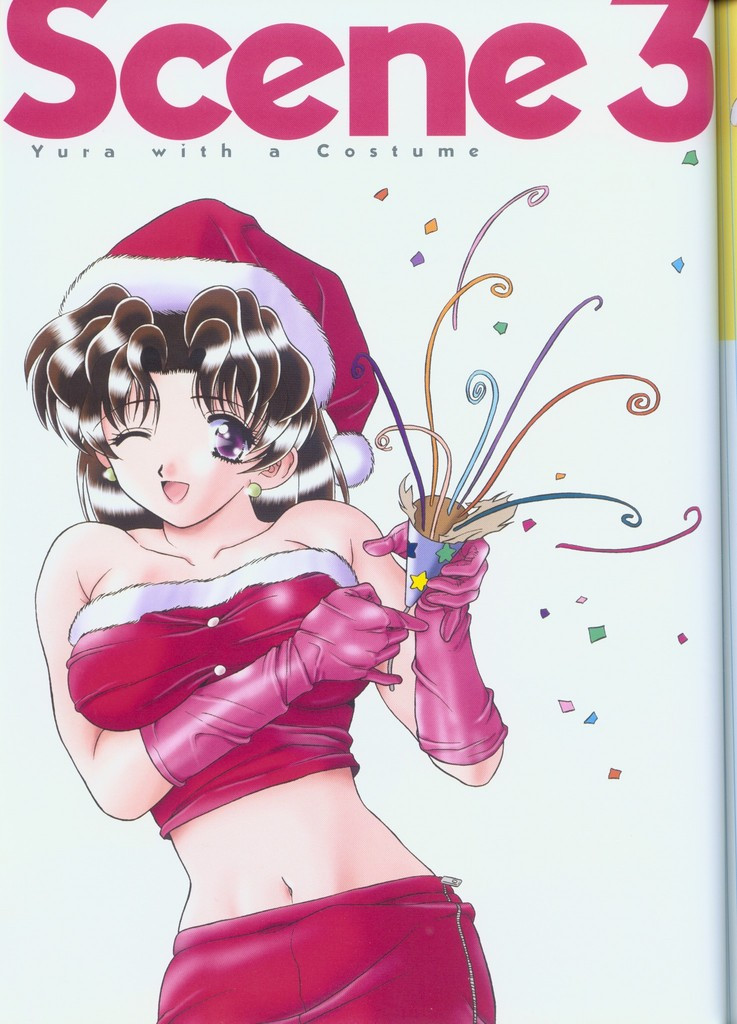 Futari Ecchi - Chapter Artbook-Yura-Yura - Page 45