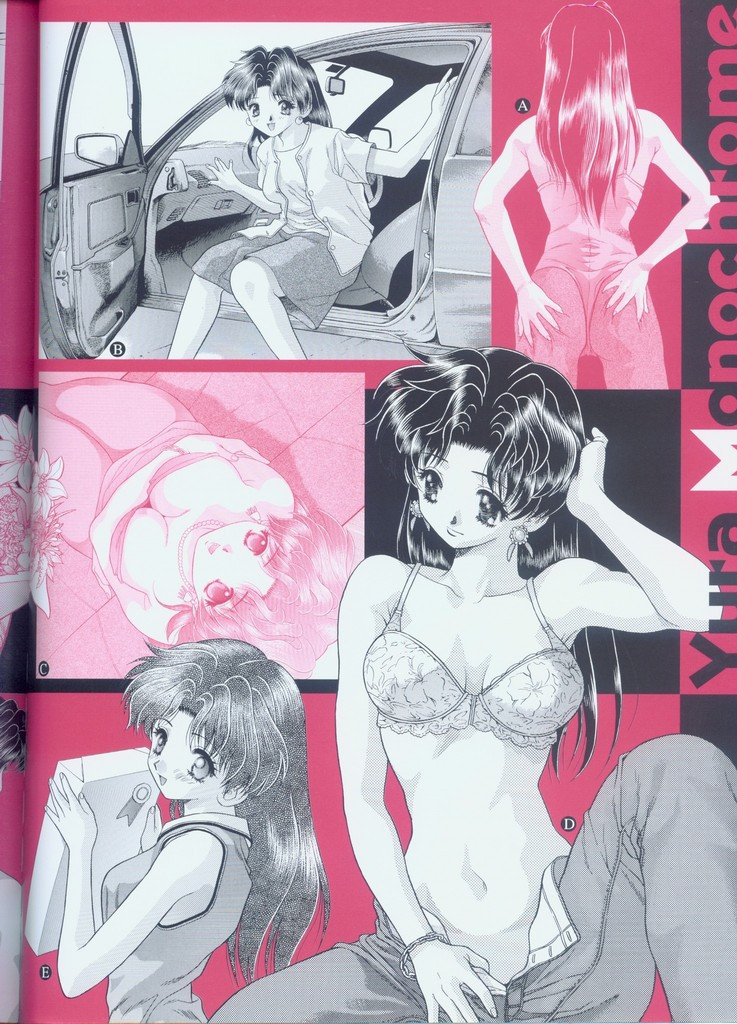 Futari Ecchi - Chapter Artbook-Yura-Yura - Page 62