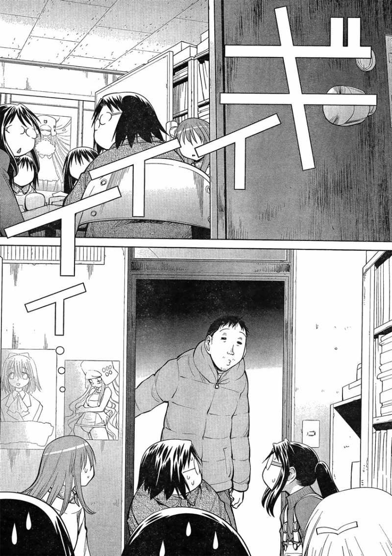 Genshiken - Chapter 100 - Page 16