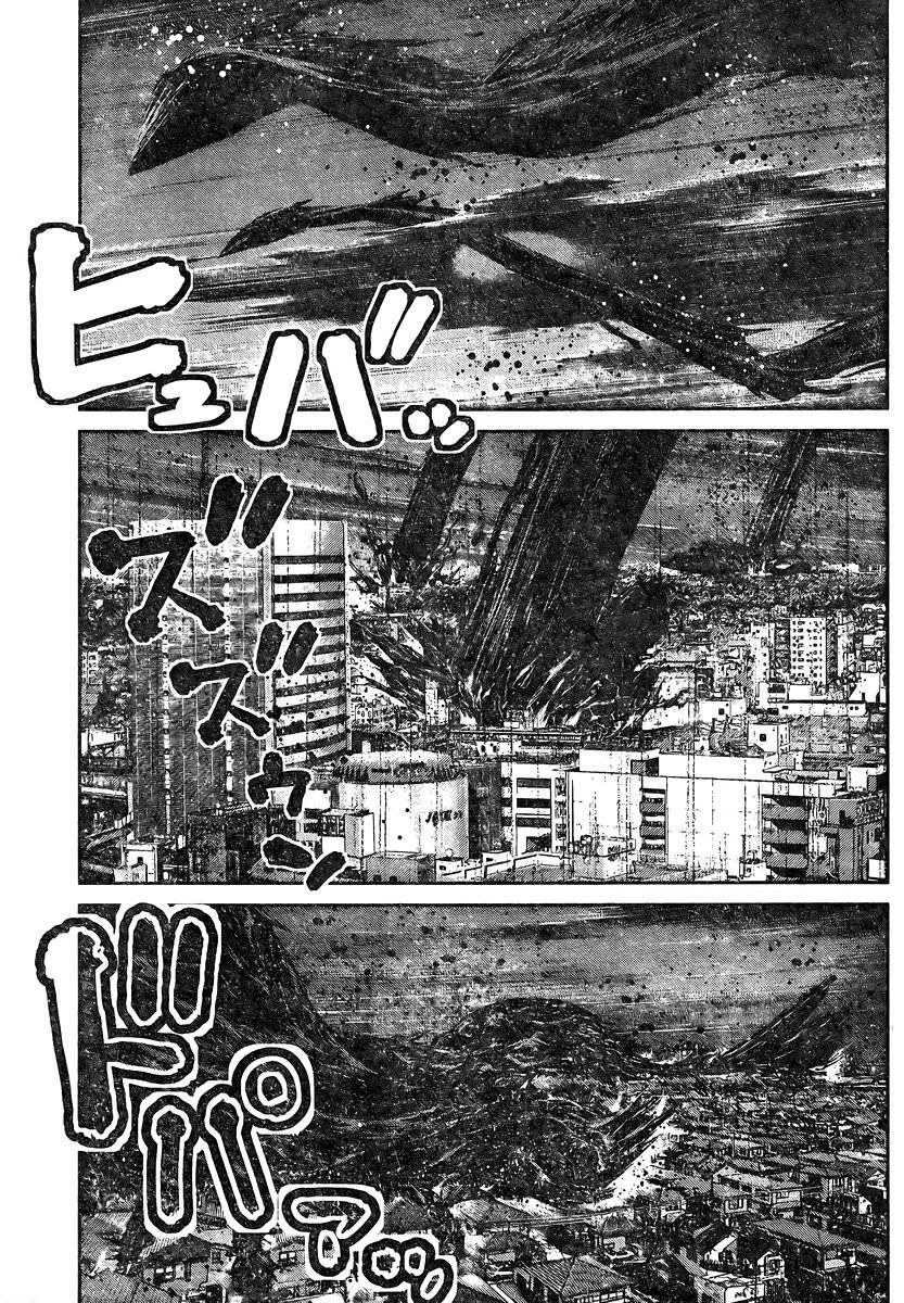 Gokukoku no Brynhildr - Chapter 178 - Page 15