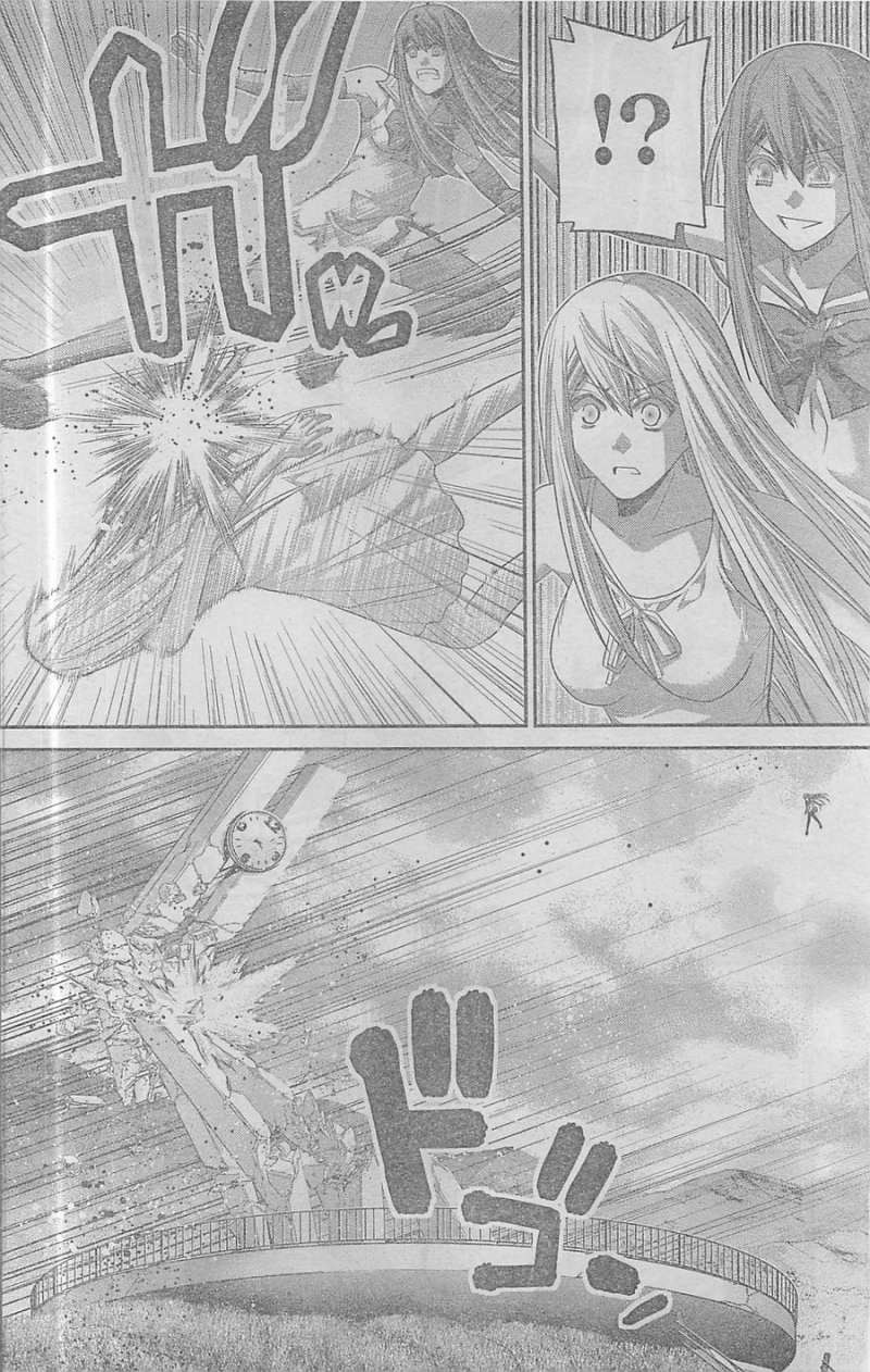 Gokukoku no Brynhildr - Chapter 96 - Page 12