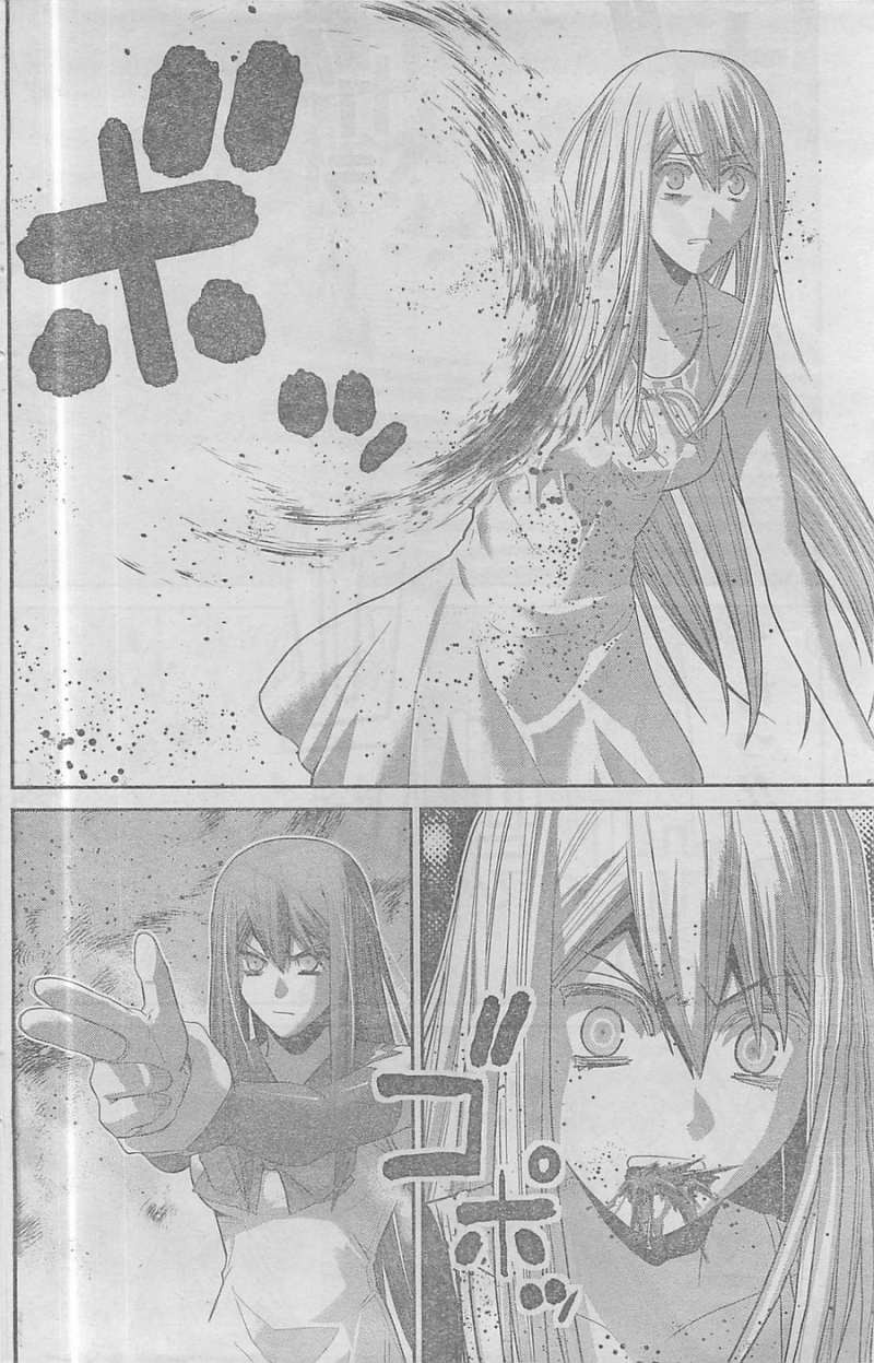 Gokukoku no Brynhildr - Chapter 96 - Page 14