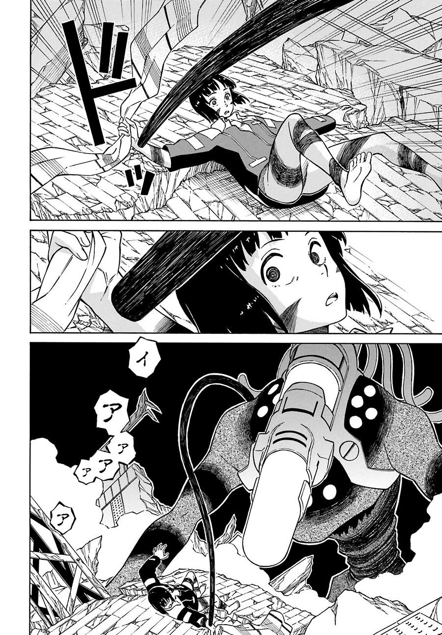 HiniIru - Like a Moth flying into the Flame - Chapter 11 - Page 37