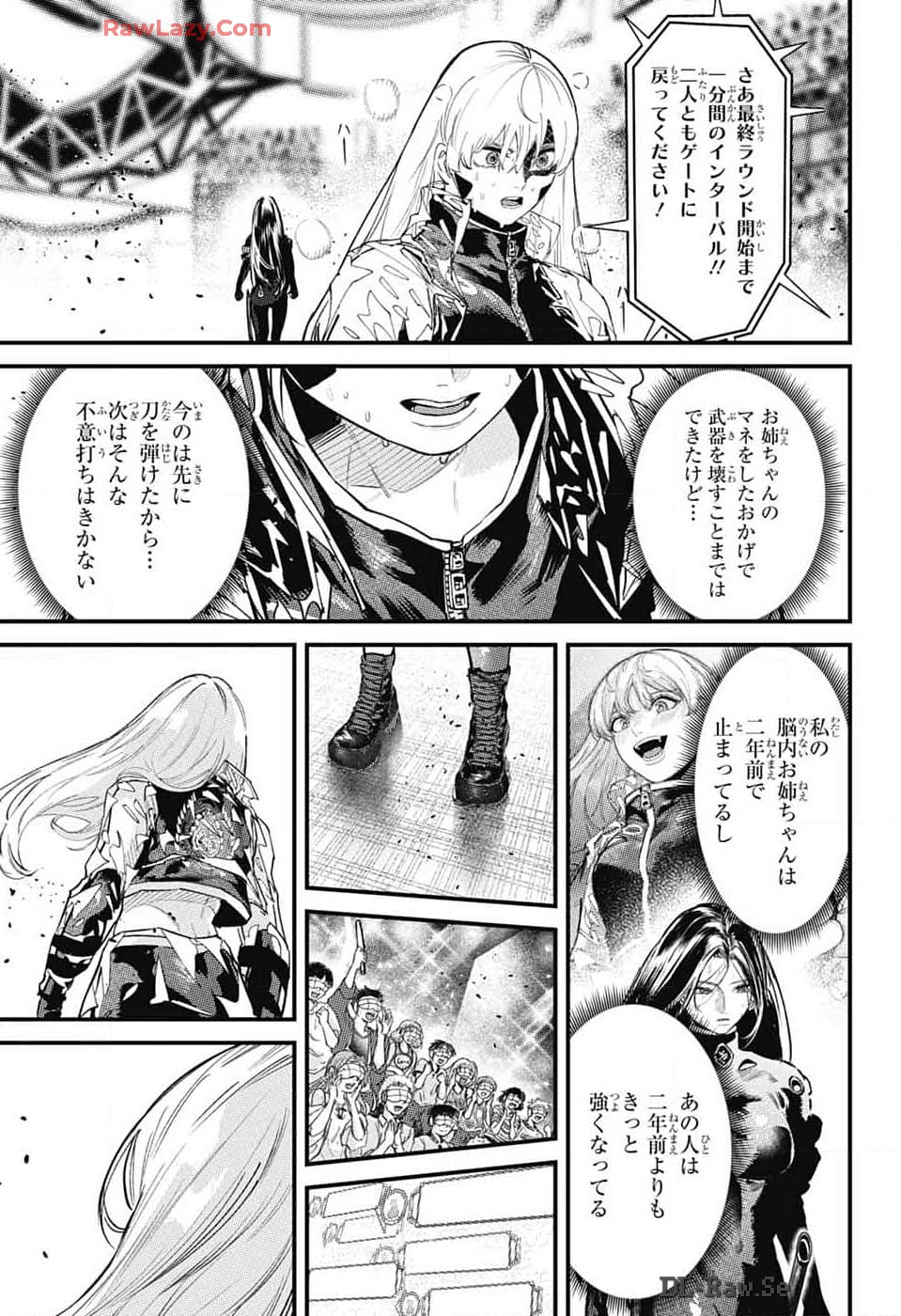 Jump Square - Chapter 2024-09 - Page 720
