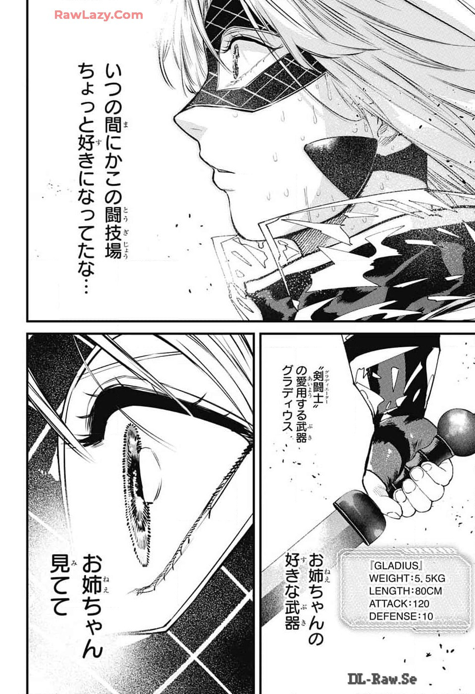 Jump Square - Chapter 2024-09 - Page 721
