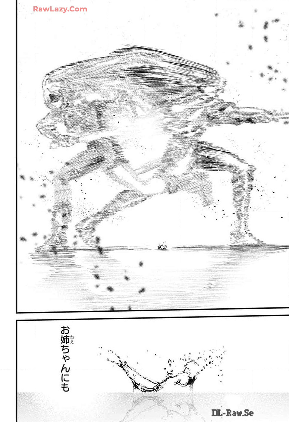 Jump Square - Chapter 2024-09 - Page 727