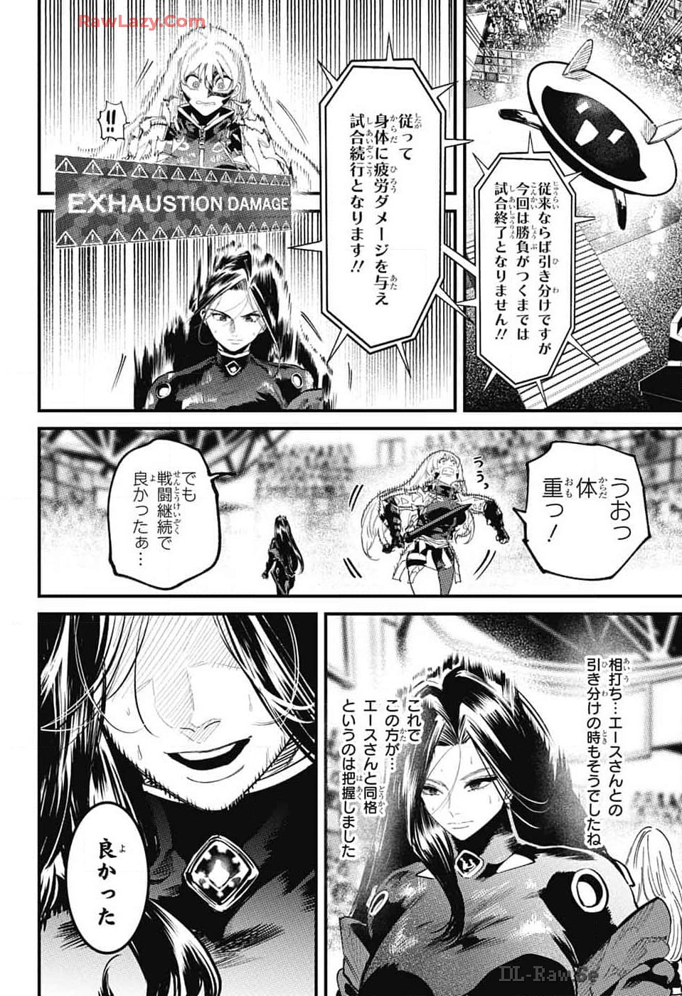 Jump Square - Chapter 2024-09 - Page 729