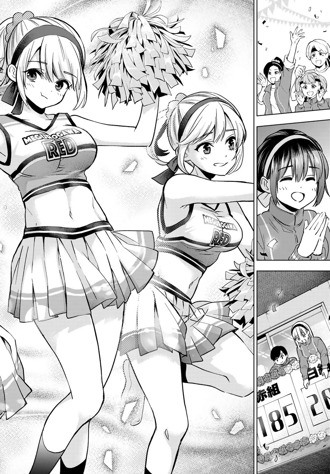 Kakkou no Iinazuke - Chapter 245 - Page 20