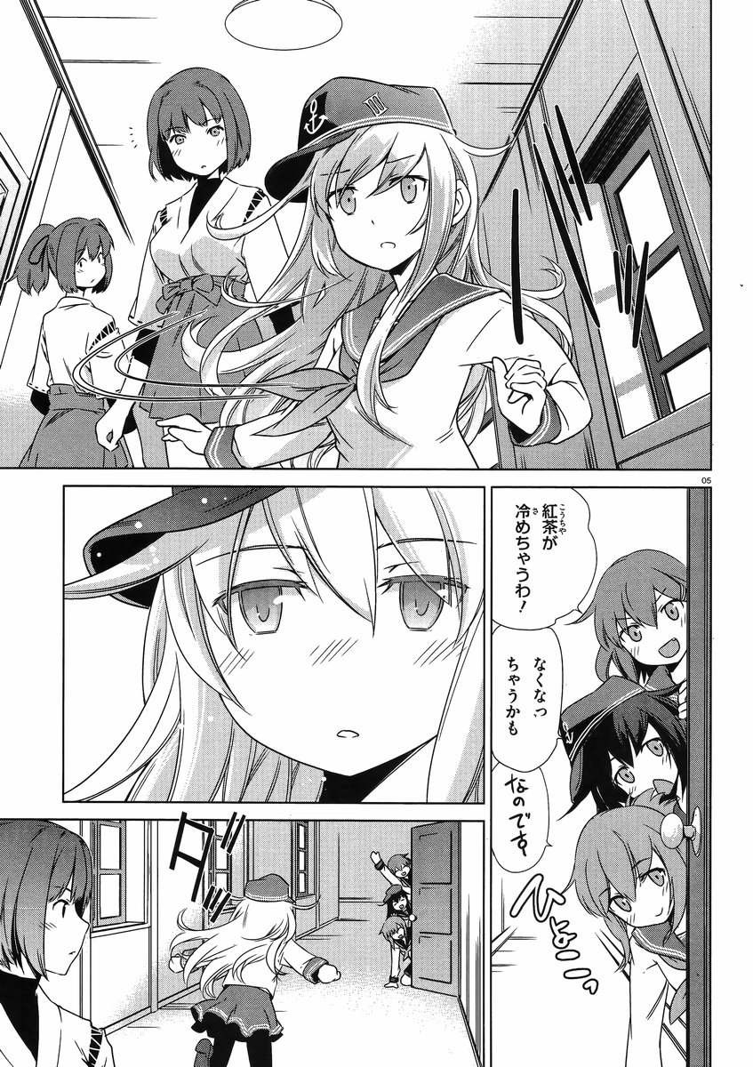 Kantai Collection -KanColle- Itsuka Shizuka na Umi de - Chapter 002 - Page 5