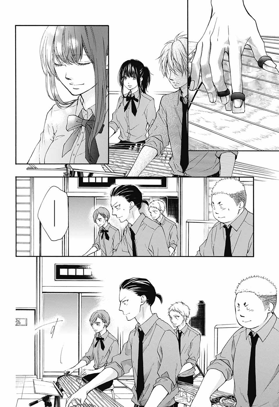 Kono Oto Tomare! - Chapter 59 - Page 23