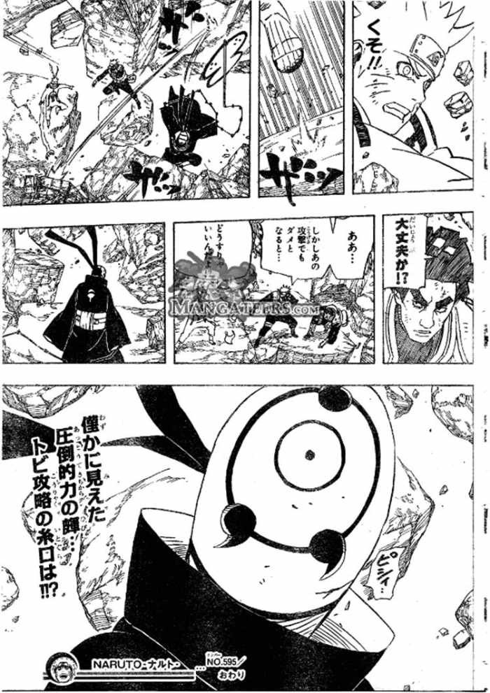 Naruto - Chapter 595 - Page 20