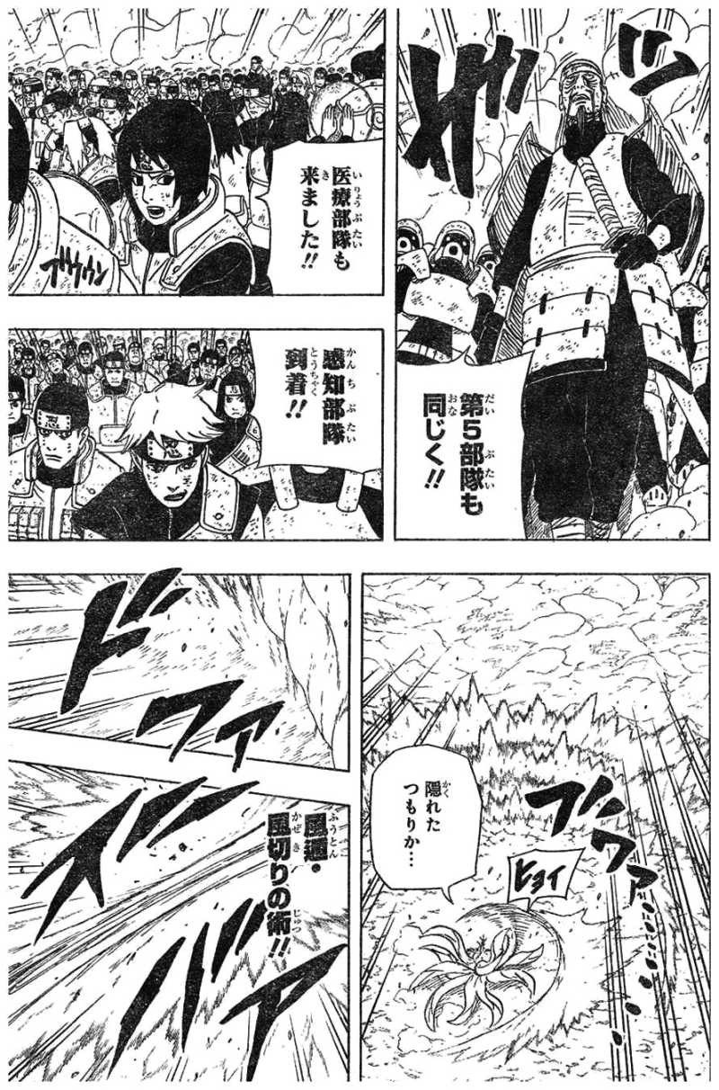 Naruto - Chapter 611 - Page 15 - Raw | Sen Manga