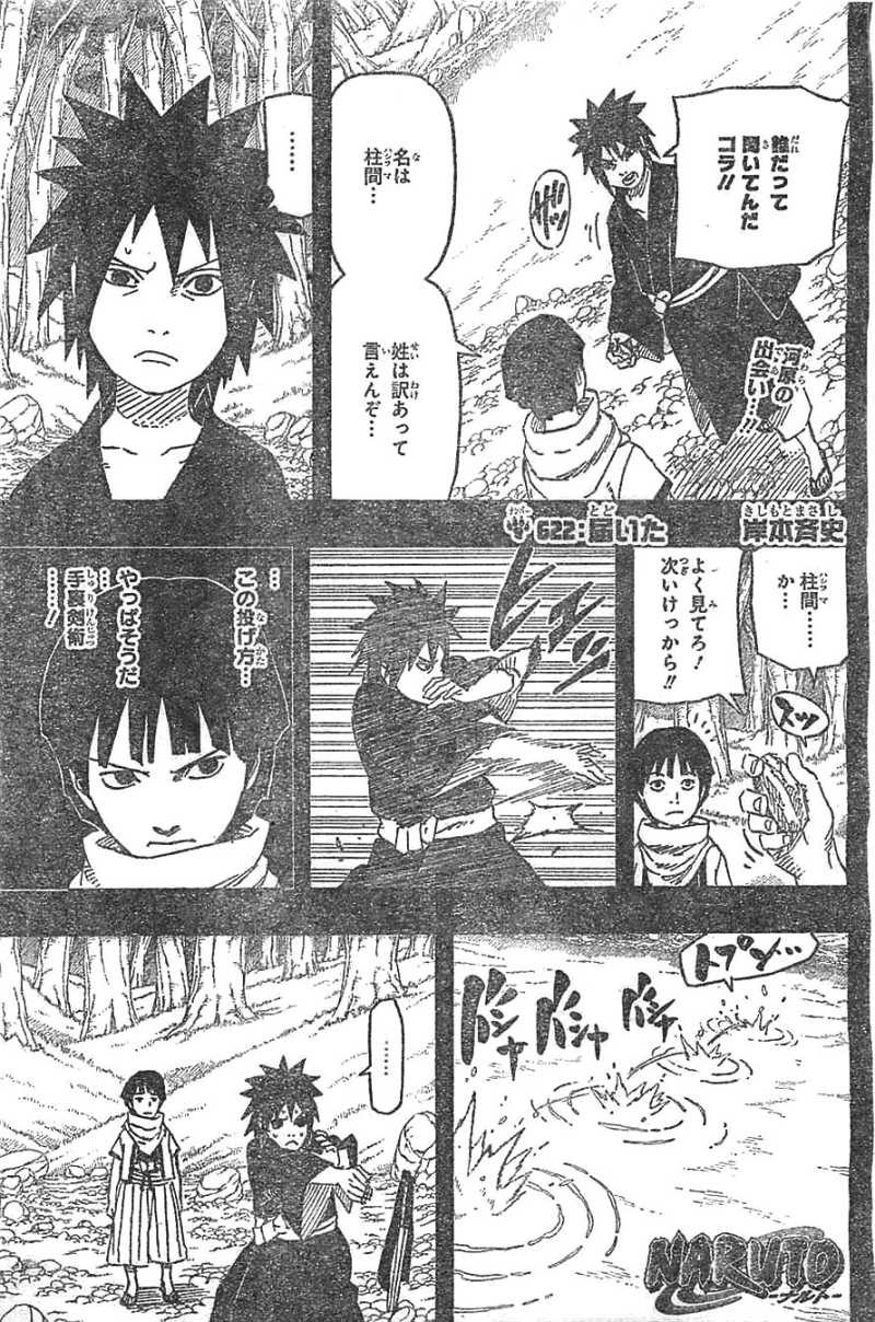 Naruto - Chapter 622 - Page 1