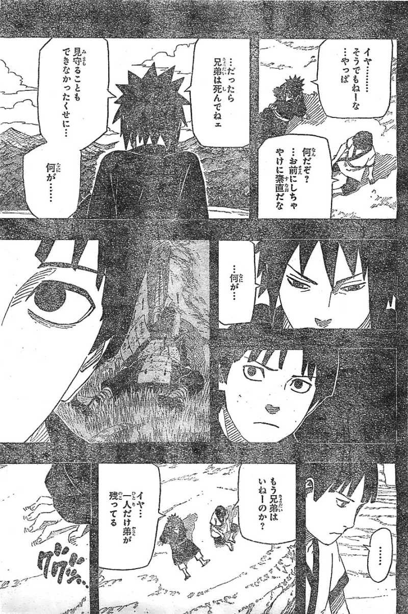 Naruto - Chapter 623 - Page 7 - Raw | Sen Manga