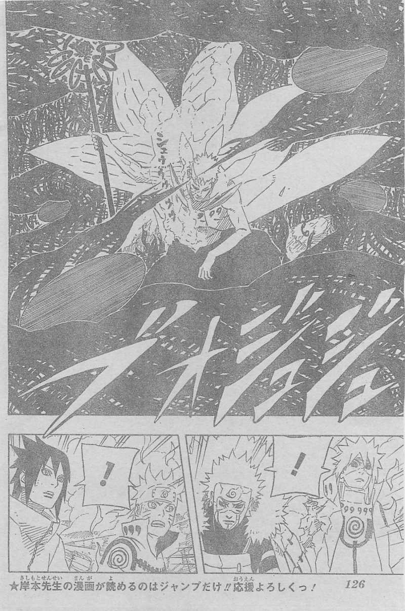 Naruto - Chapter 642 - Page 2