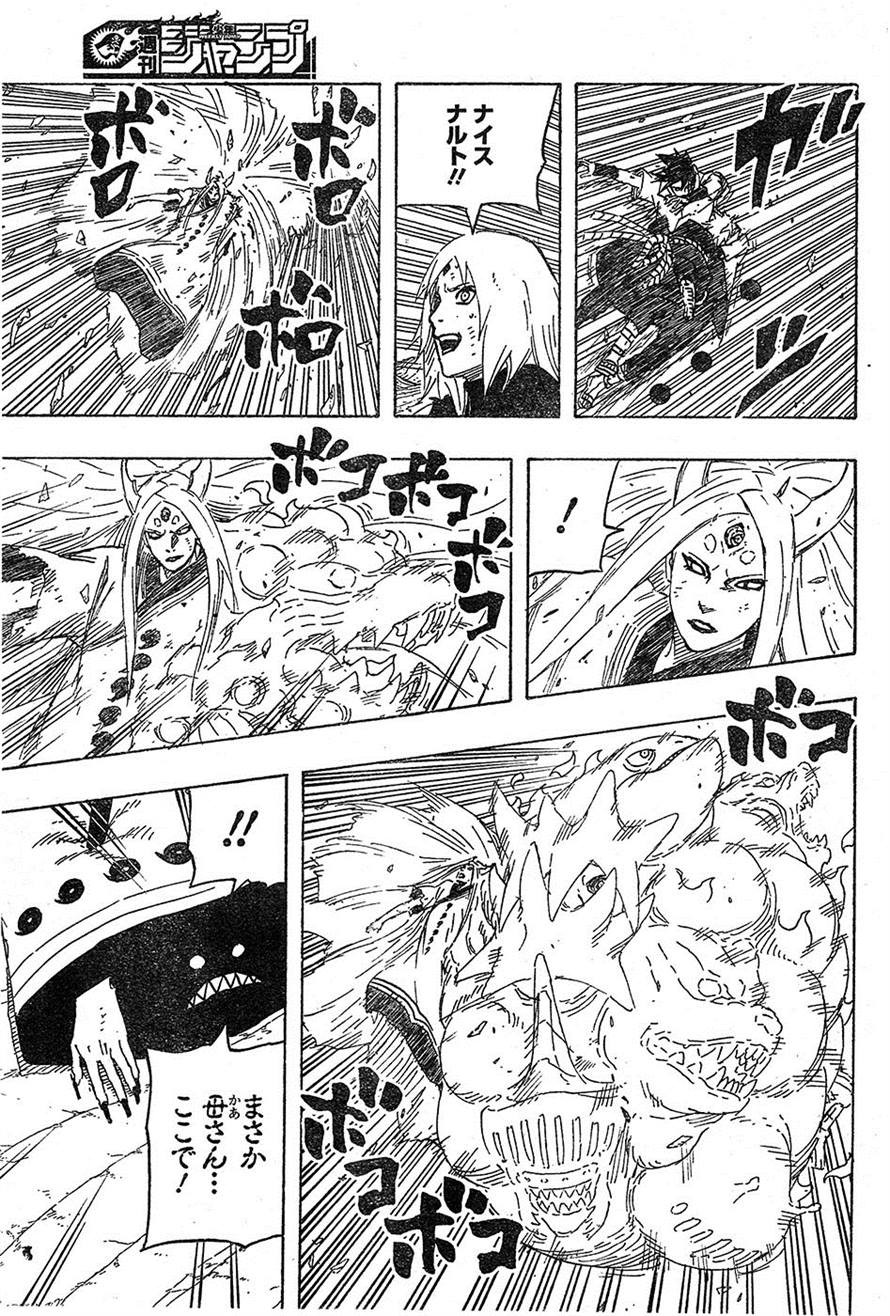 Naruto - Chapter 688 - Page 10