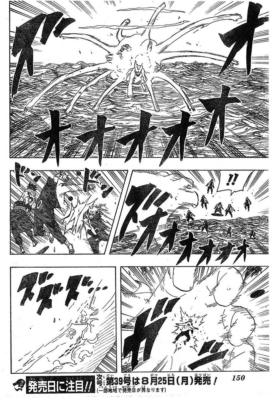 Naruto - Chapter 688 - Page 12