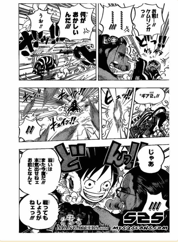 One Piece - Chapter 670 - Page 6