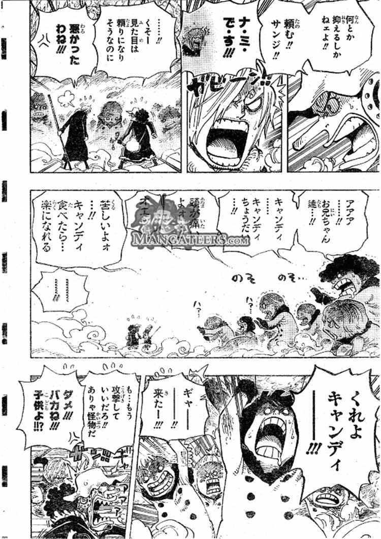 One Piece - Chapter 673 - Page 6