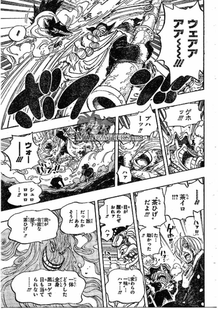 One Piece - Chapter 674 - Page 11