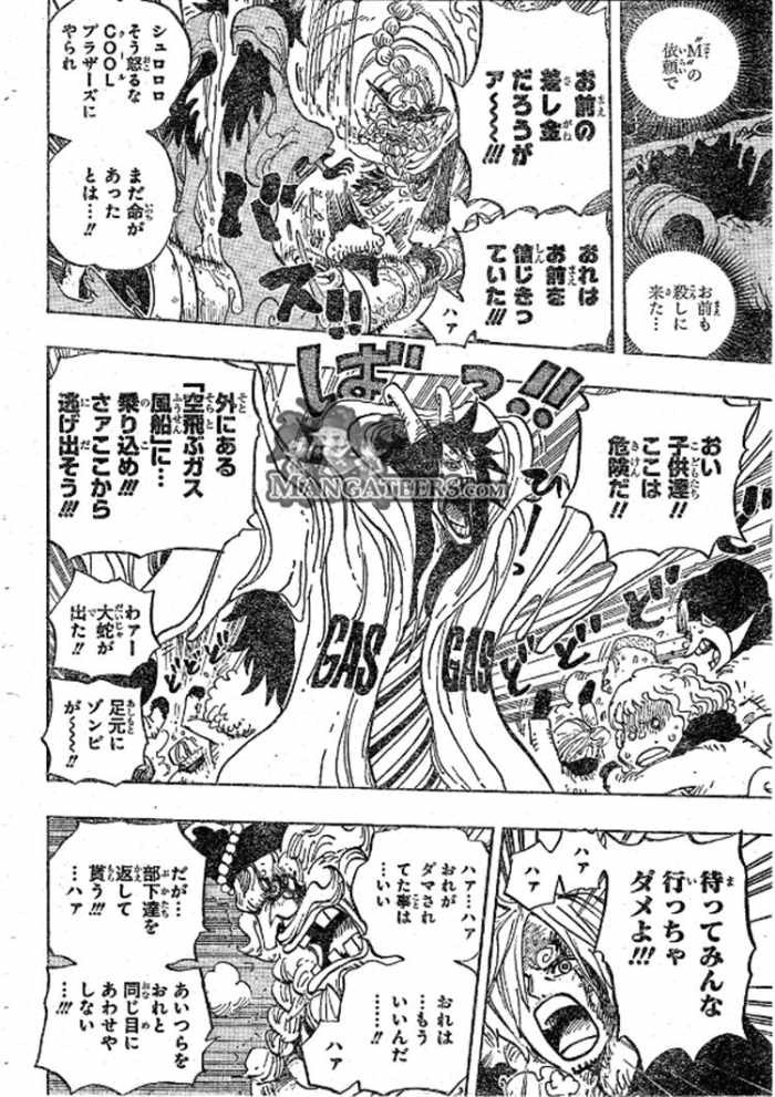 One Piece - Chapter 674 - Page 12