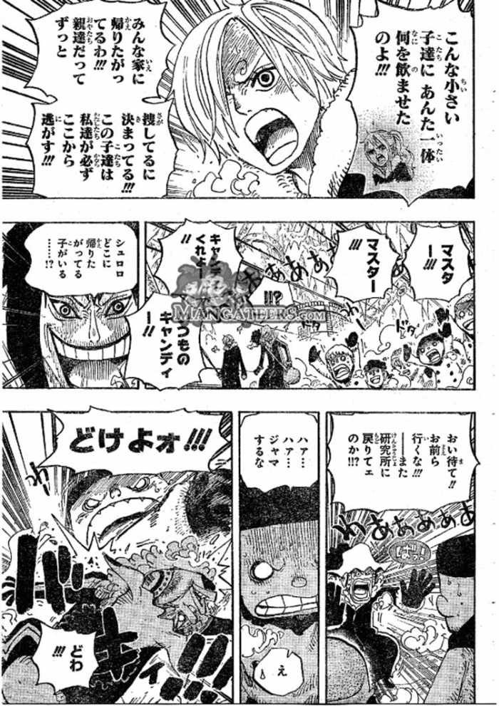 One Piece - Chapter 674 - Page 3