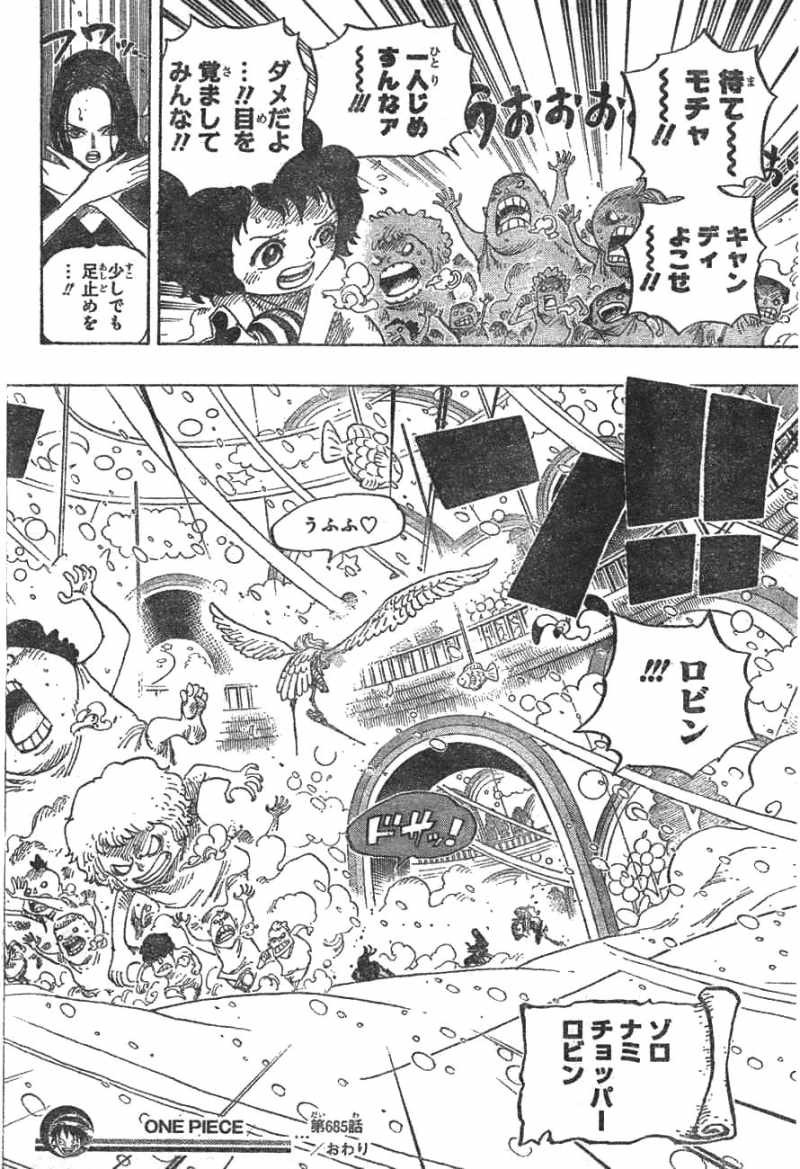 One Piece - Chapter 685 - Page 19