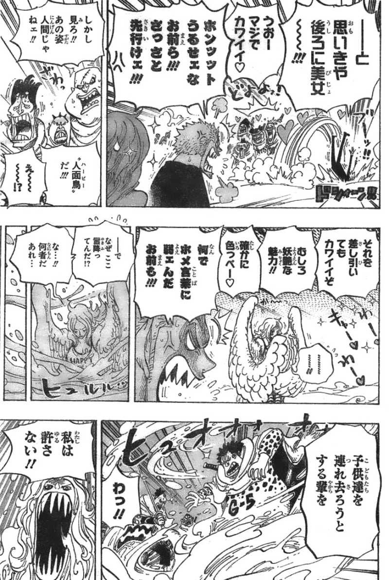 One Piece - Chapter 686 - Page 18