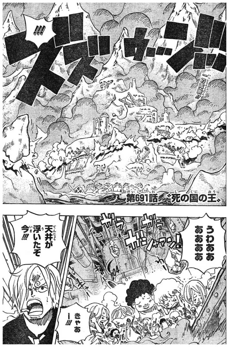 One Piece - Chapter 691 - Page 2