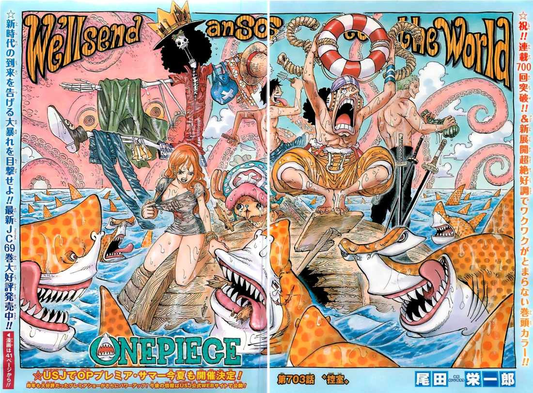 One Piece - Chapter 703 - Page 1
