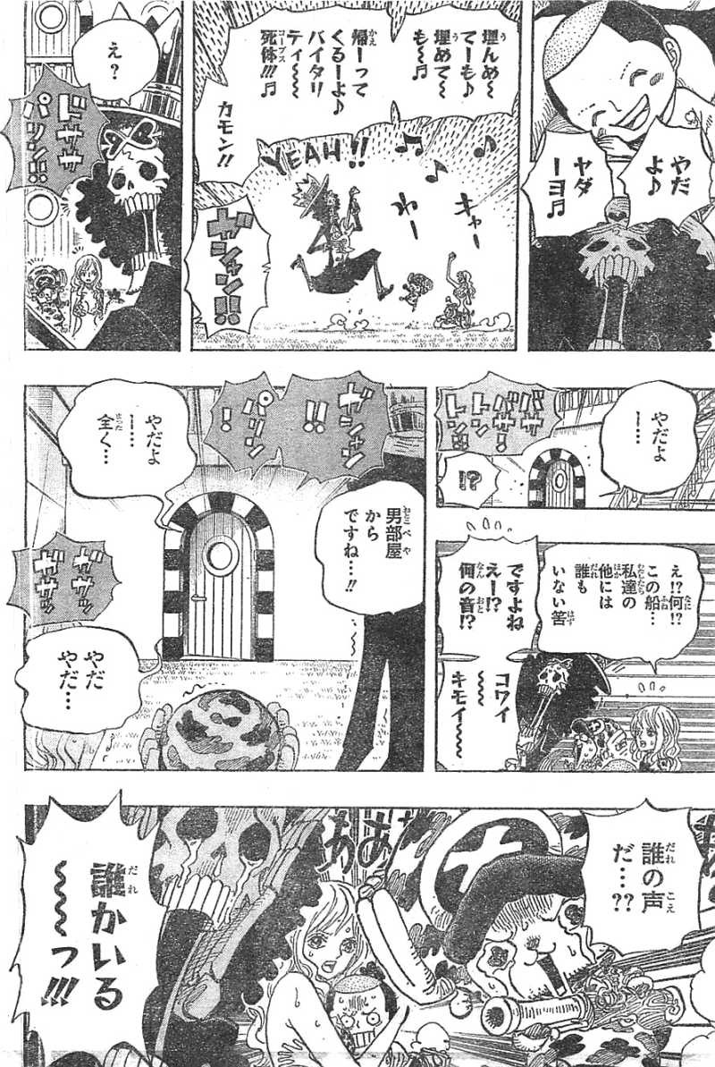One Piece - Chapter 705 - Page 18