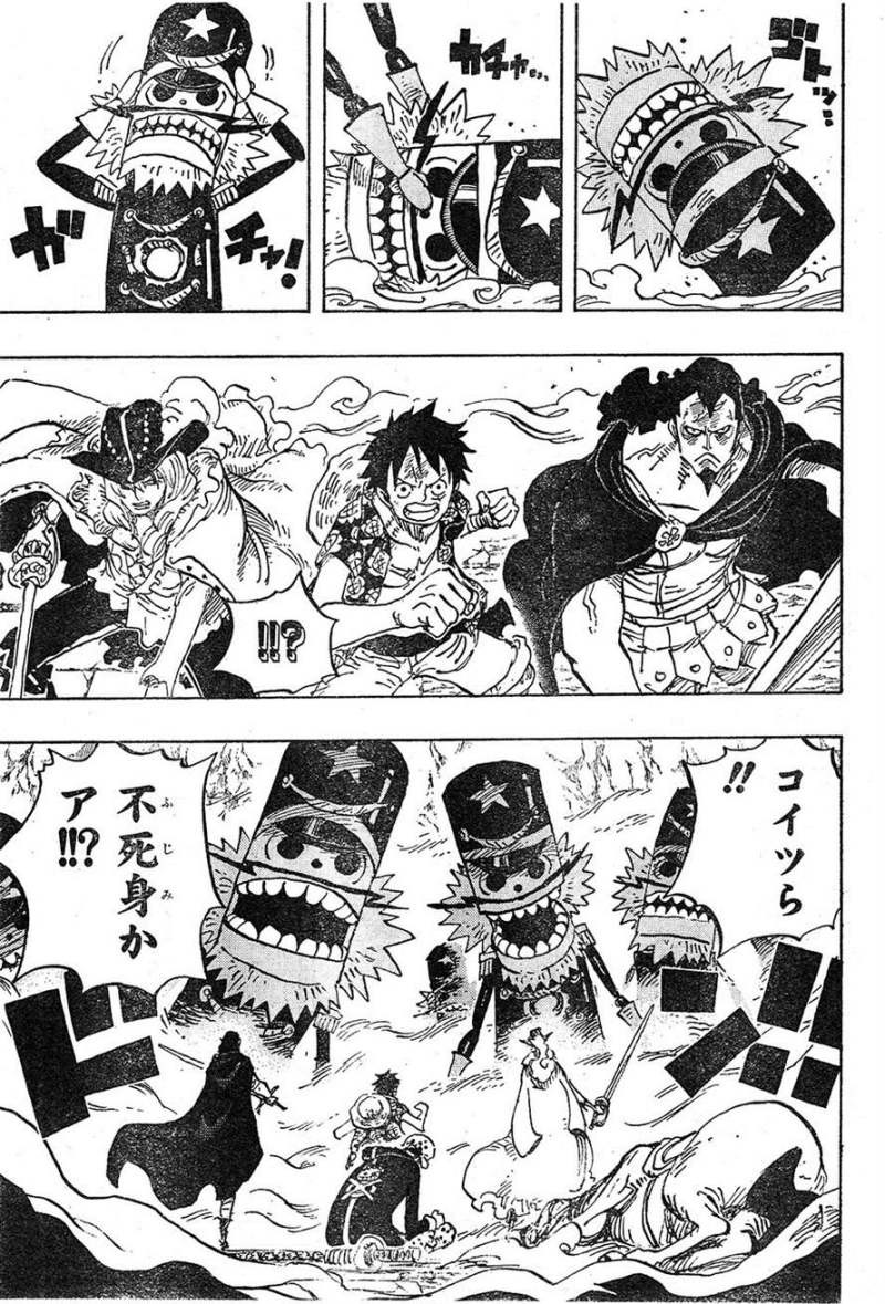 One Piece - Chapter 756 - Page 17