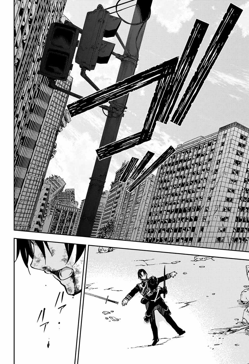 Owari no Seraph - Chapter 112 - Page 31