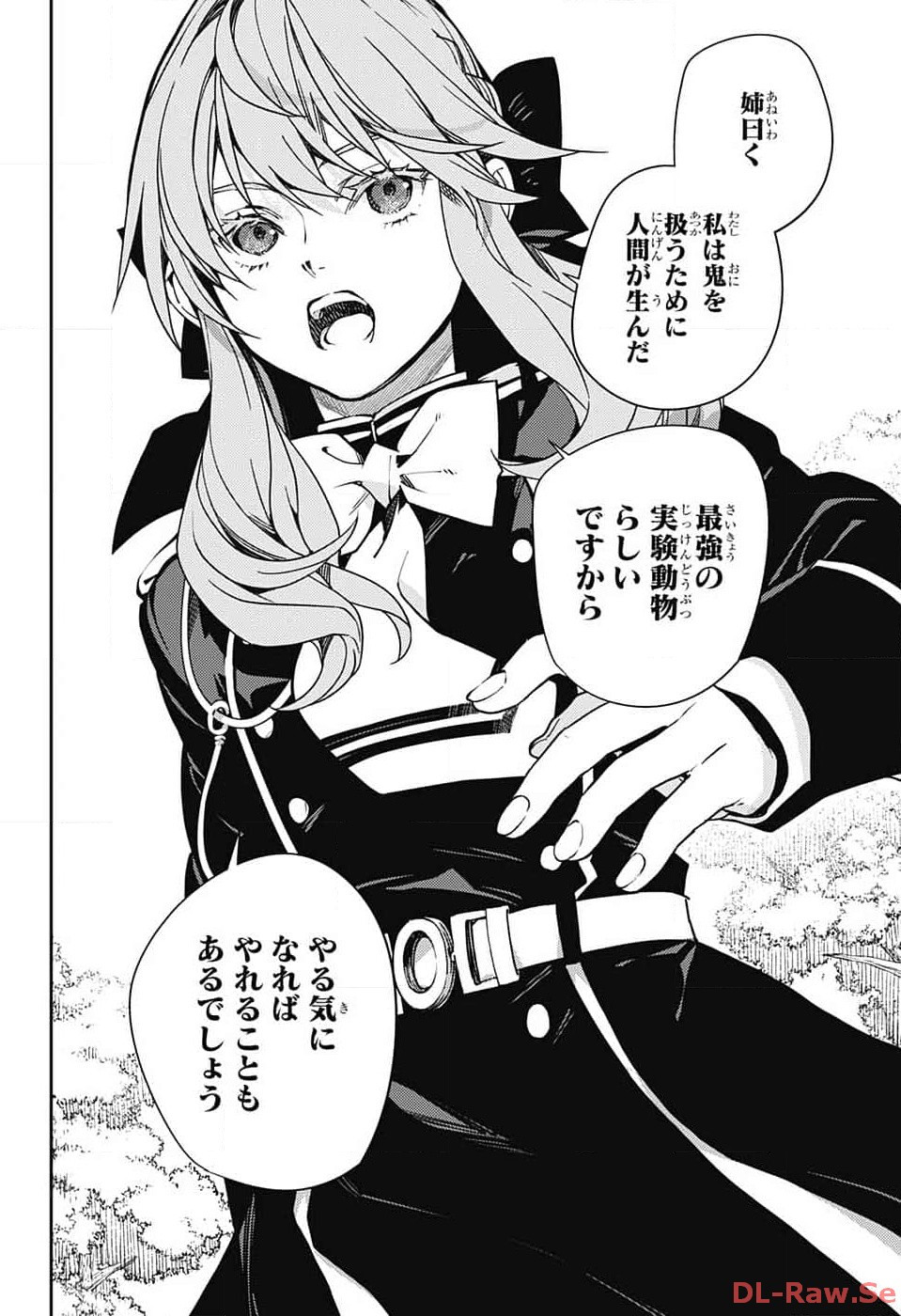 Owari no Seraph - Chapter 133 - Page 28