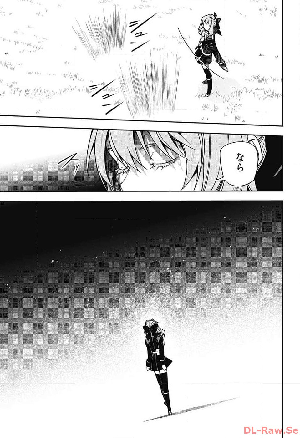 Owari no Seraph - Chapter 133 - Page 29