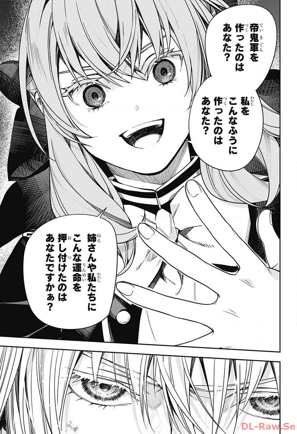 Owari no Seraph - Chapter 133 - Page 33